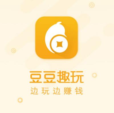 豆豆趣玩最新版本缩略图