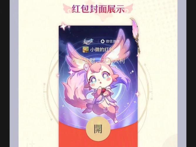 谜题大作战红包版2022游戏截图