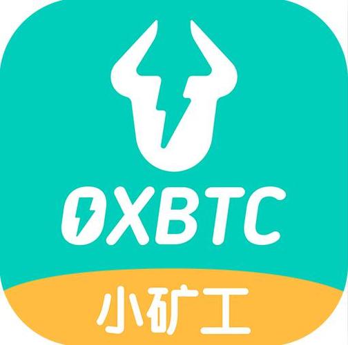 UT挖矿最新手机游戏截图