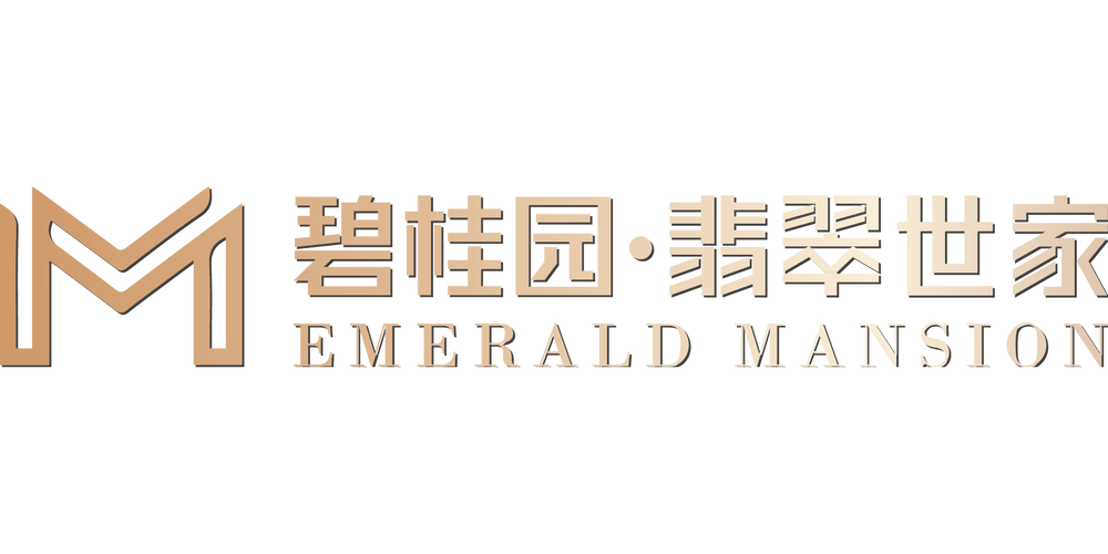 翡翠世家官网版