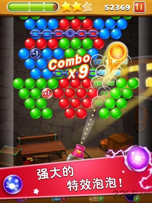 泡泡龙传奇安卓版缩略图