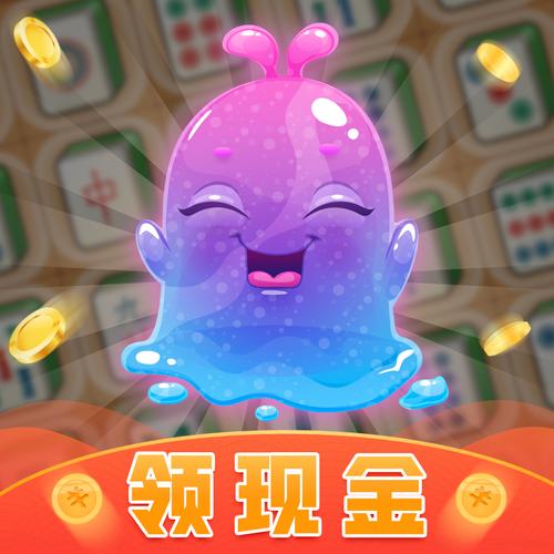 水果红包大作战领红包最新版缩略图