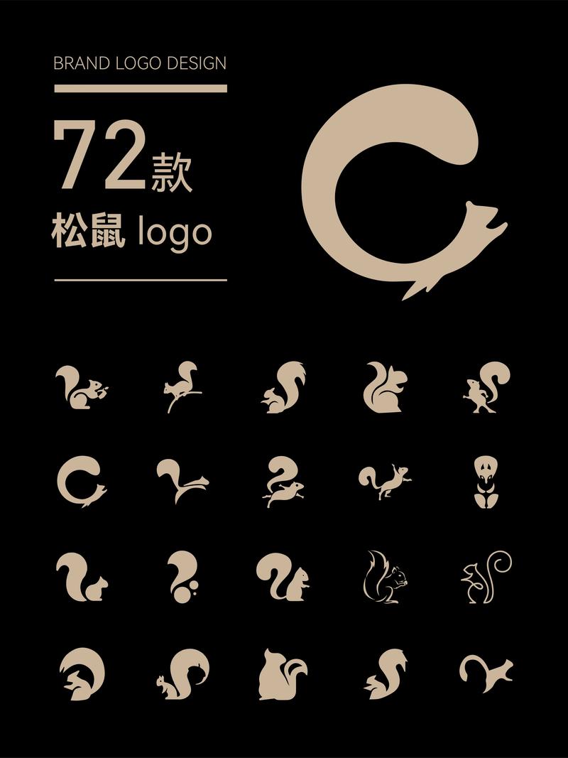 松鼠兼职app缩略图