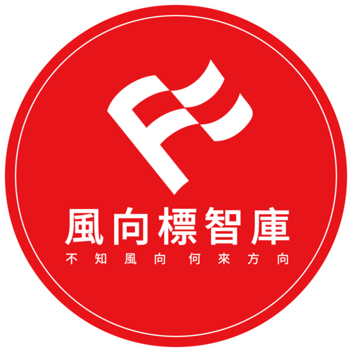 迎风转转发游戏截图