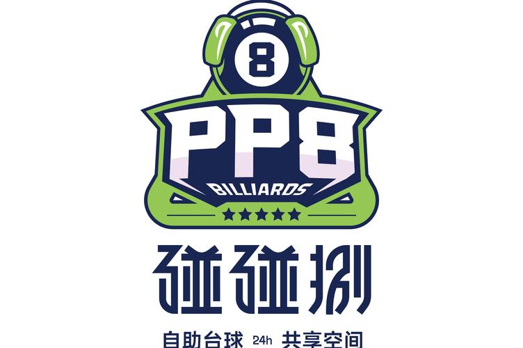 合击球球游戏缩略图