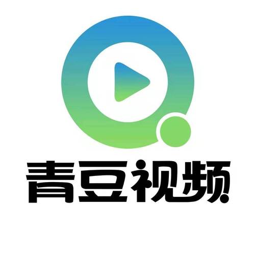 青豆短视频官网版游戏截图