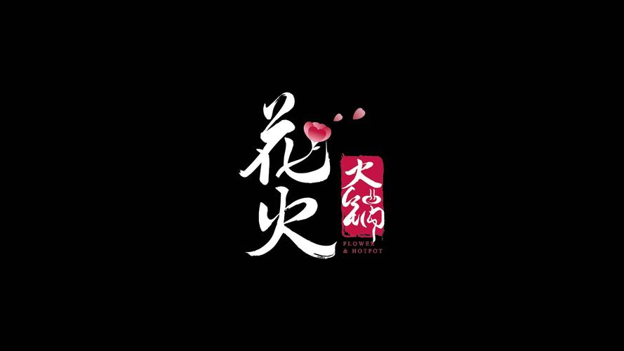花火资讯极速版最新版缩略图