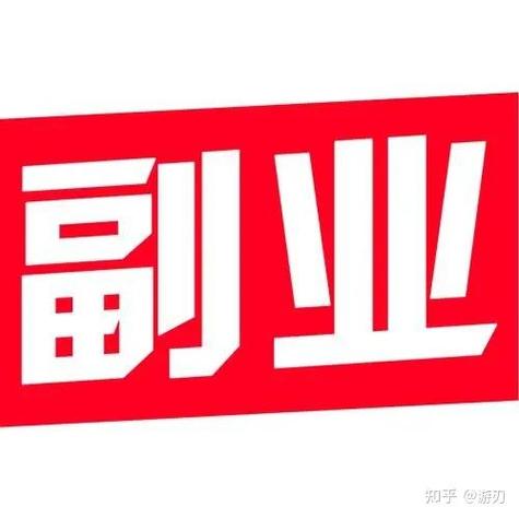 赚丰了高佣金版游戏截图