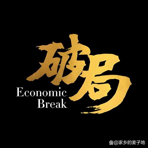我汉字贼6福利版缩略图