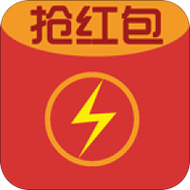 雷中雷抢红包软件最新版下载缩略图