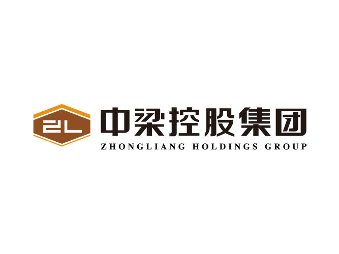 中梁上