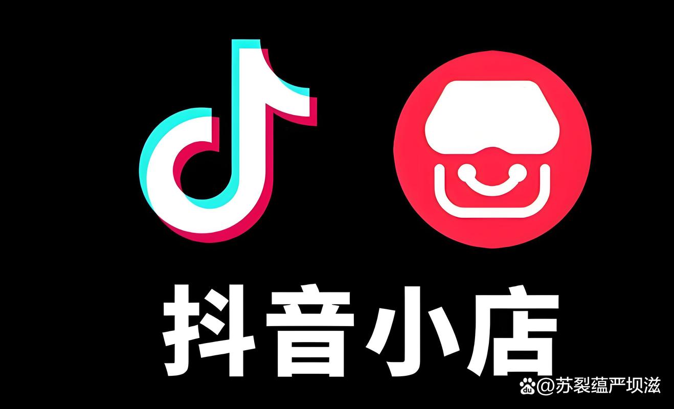 抖音网红赚钱网红缩略图