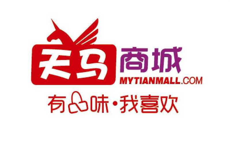 天马商城赚钱缩略图