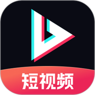 趣刷短视频官方版缩略图