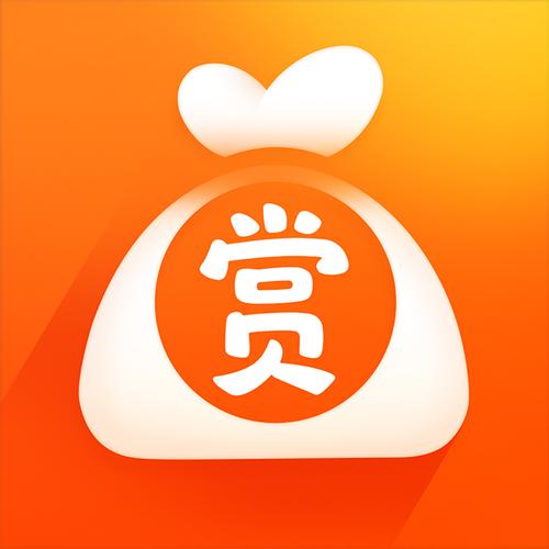 悬赏宝福利赚钱缩略图