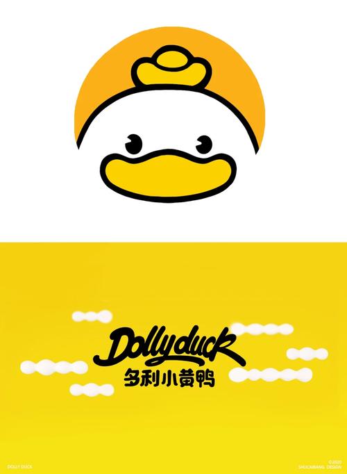 小黄鸭兼职平台手缩略图