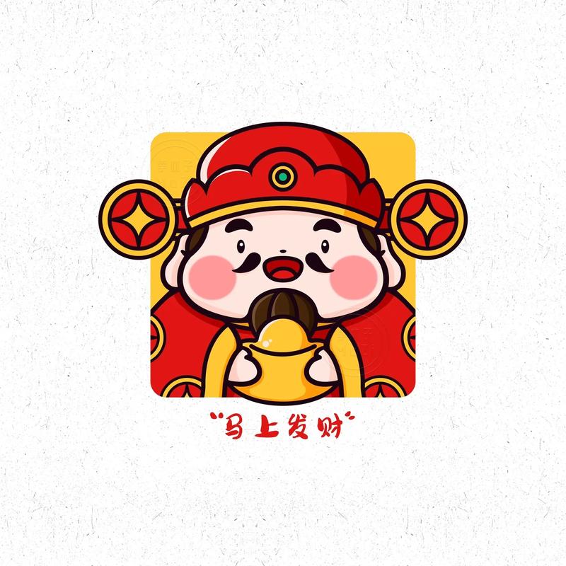 快发财热点转发平缩略图