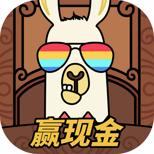 轻松消消消领红包缩略图