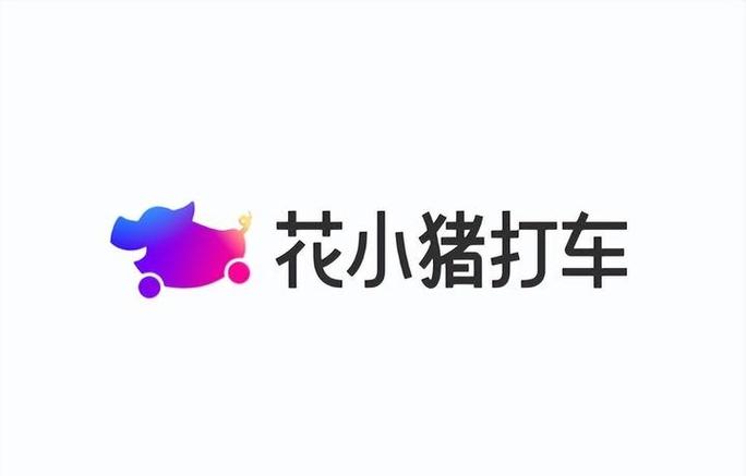 猪猪庄园v100游戏截图