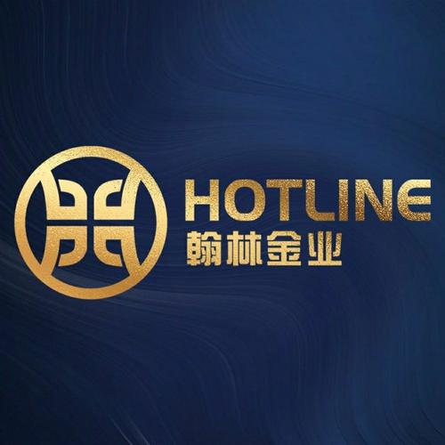翰林黄金手机版安图标
