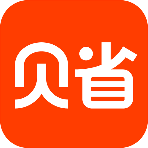 贝省钱缩略图