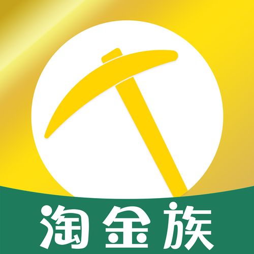 淘金视频v100缩略图