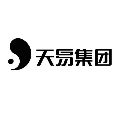 天易兼职赚钱缩略图