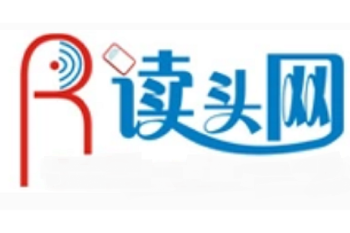头号资讯阅读游戏截图