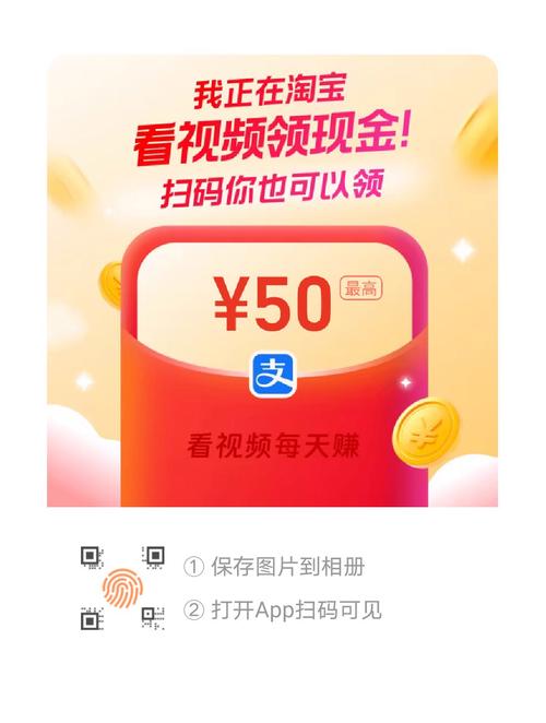看么短视频领红包游戏截图