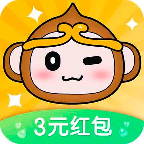 悟空赚转发赚钱版游戏截图