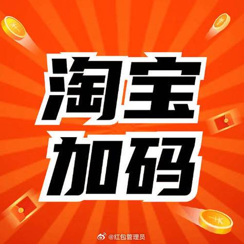 阅来阅赚红包版缩略图