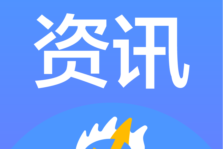 金主看点资讯阅读缩略图