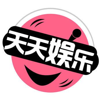 蚂蚁头条邀请码安游戏截图