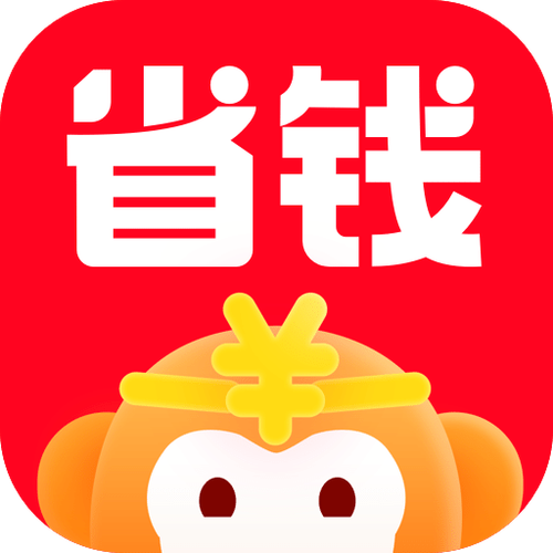 省钱月报安卓版v缩略图