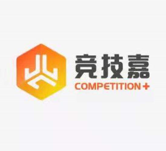 竞技嘉全民健身赚缩略图
