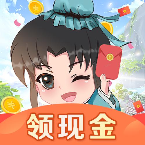 幸福小院2023红包版
