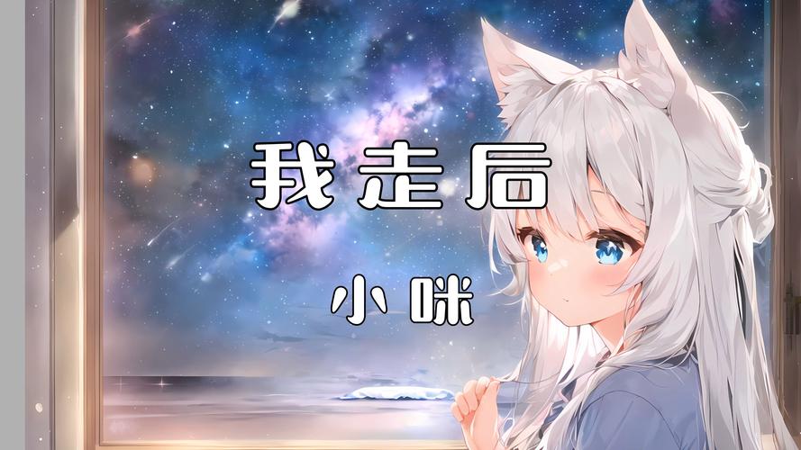 小咪漫画免费阅读游戏截图