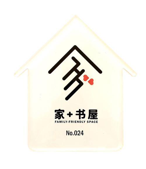 宅阅读书屋官网版图标