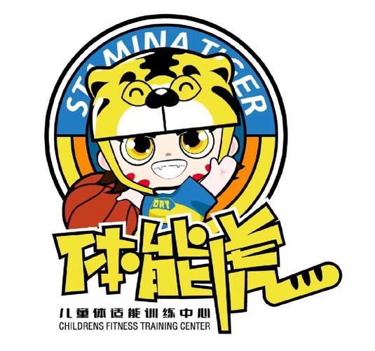 运动虎安卓版缩略图