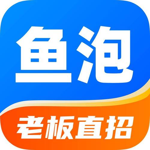 金鱼网最新安卓版缩略图