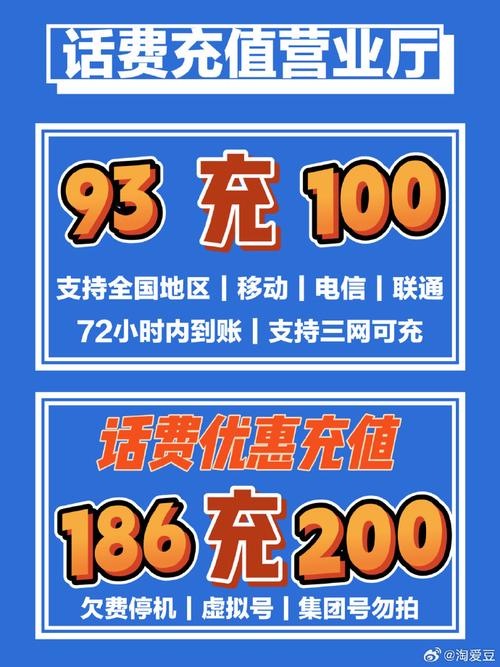 17趣吧app