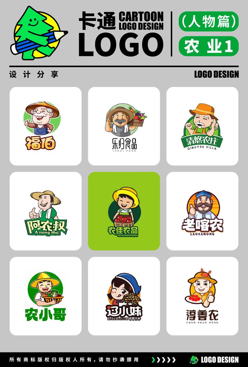 一起农场缩略图