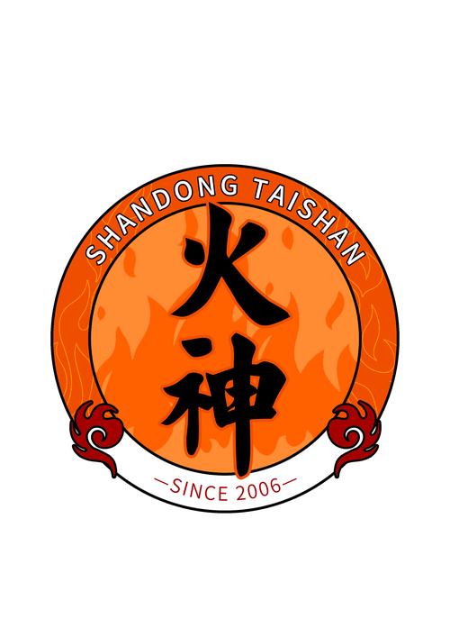 火石社区手机版缩略图