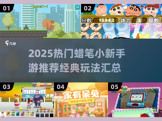 泡泡点点消邀请码
