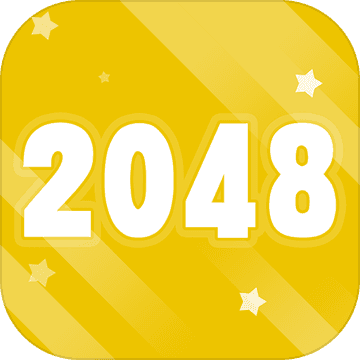 2048极速版领红包福利缩略图