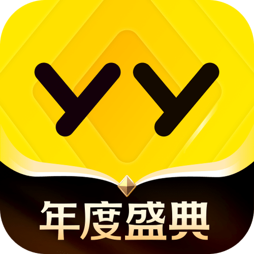 歪歪免费小说免v缩略图