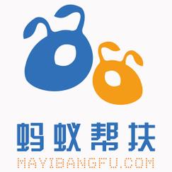 蚂蚁帮扶正版缩略图