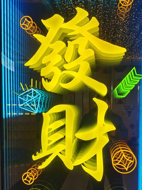 迎风转赚钱手机版缩略图