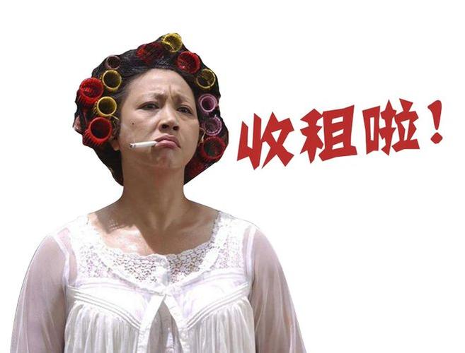 疯狂收租婆赚钱模游戏截图