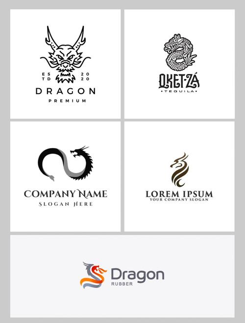 龙商城缩略图
